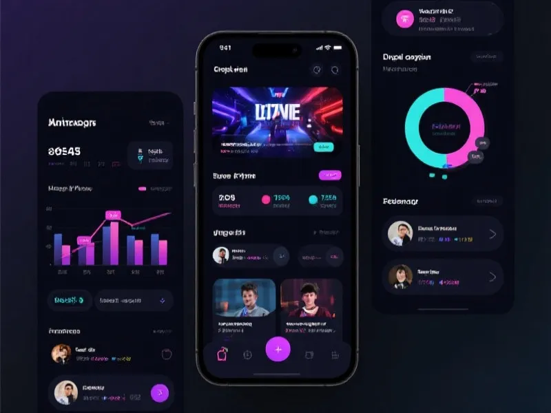 开云体育 应用功能展示